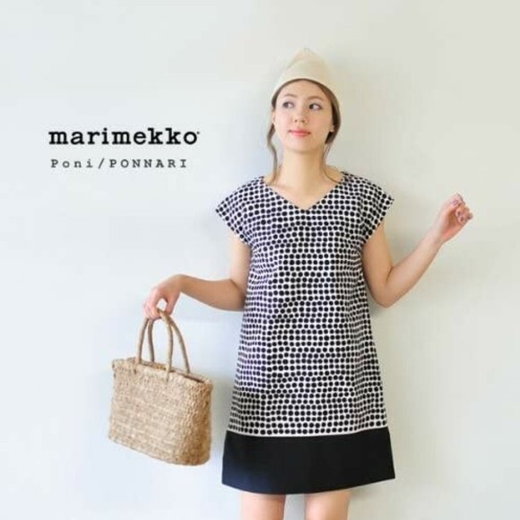 MARIMEKKO Poni Polka Dot Spot Print A-Line Cotton High Waisted Skirt - Picture 15 of 15